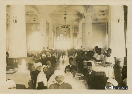 1931 - Pan-Arab Conference luncheon